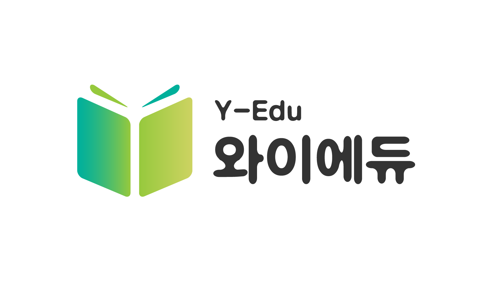 Y-Edu 와이에듀 로고